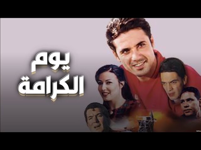 التحميل المسبق صورة