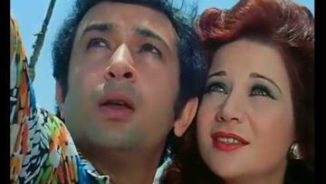 فيلم لا شيىء يهم