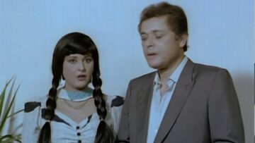 فيلم السادة الرجال