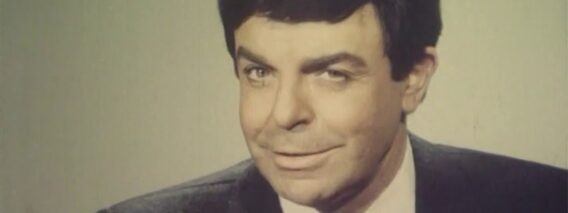 فيلم الموظفون في الارض