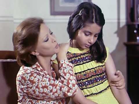 التحميل المسبق صورة