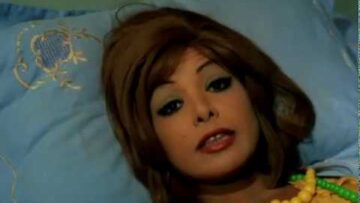 فيلم المهم الحب