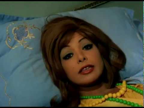 التحميل المسبق صورة