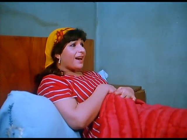 التحميل المسبق صورة