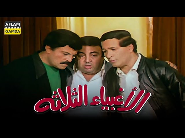 التحميل المسبق صورة