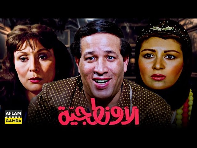 التحميل المسبق صورة