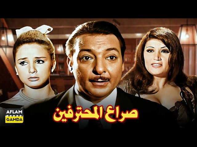 التحميل المسبق صورة