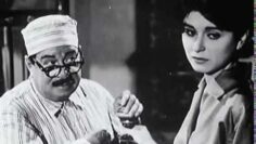 فيلم مافيش تفاهم