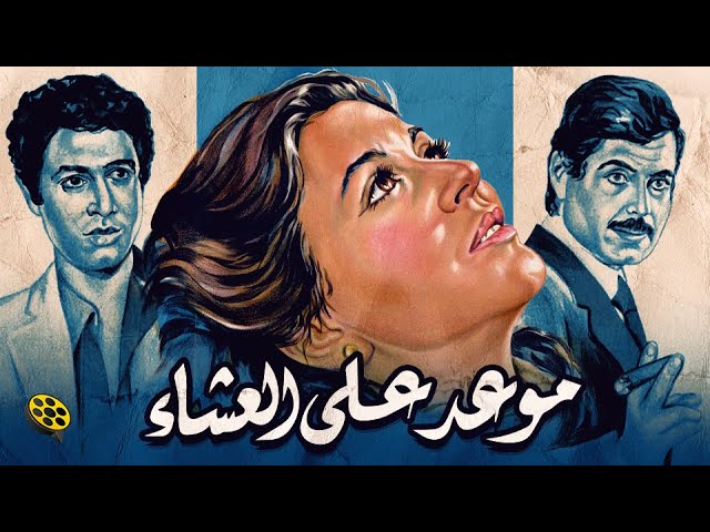 التحميل المسبق صورة