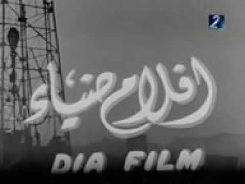 التحميل المسبق صورة