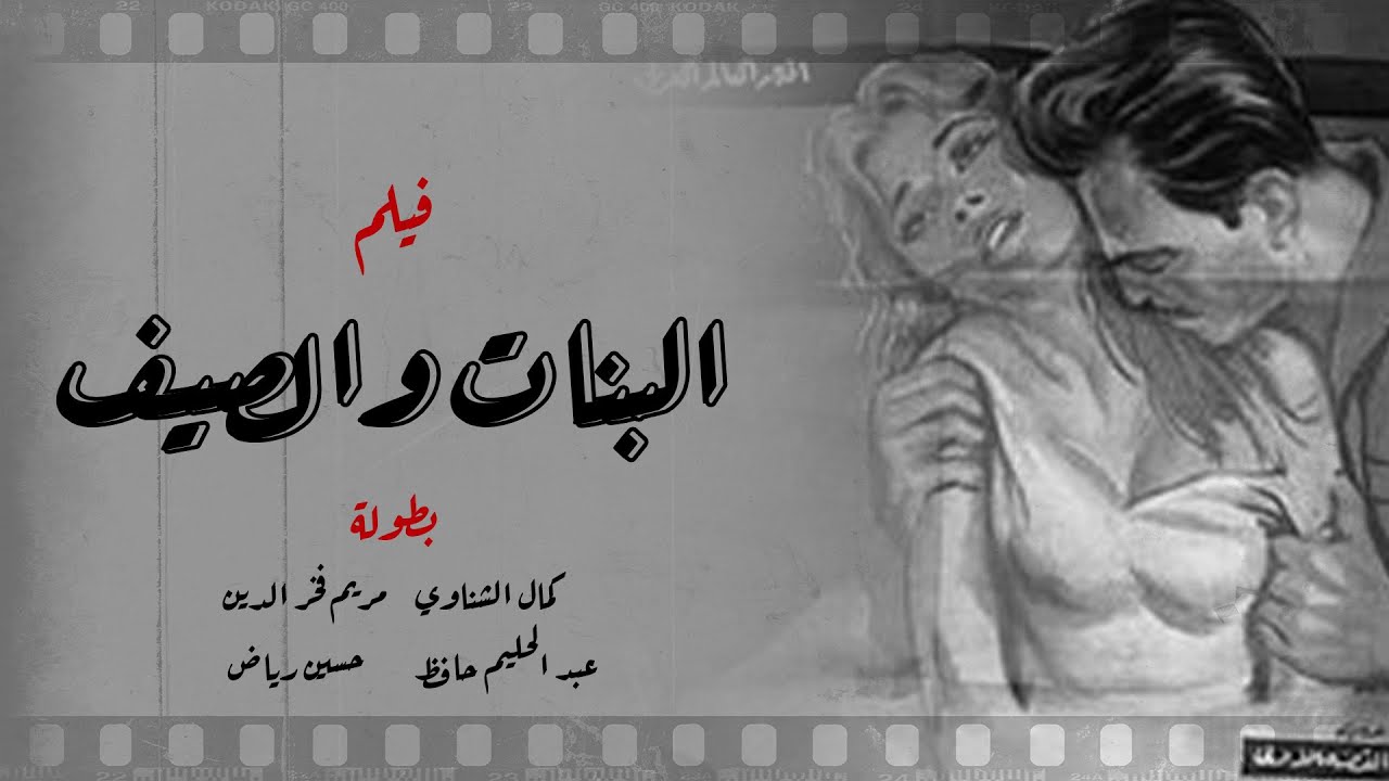 التحميل المسبق صورة