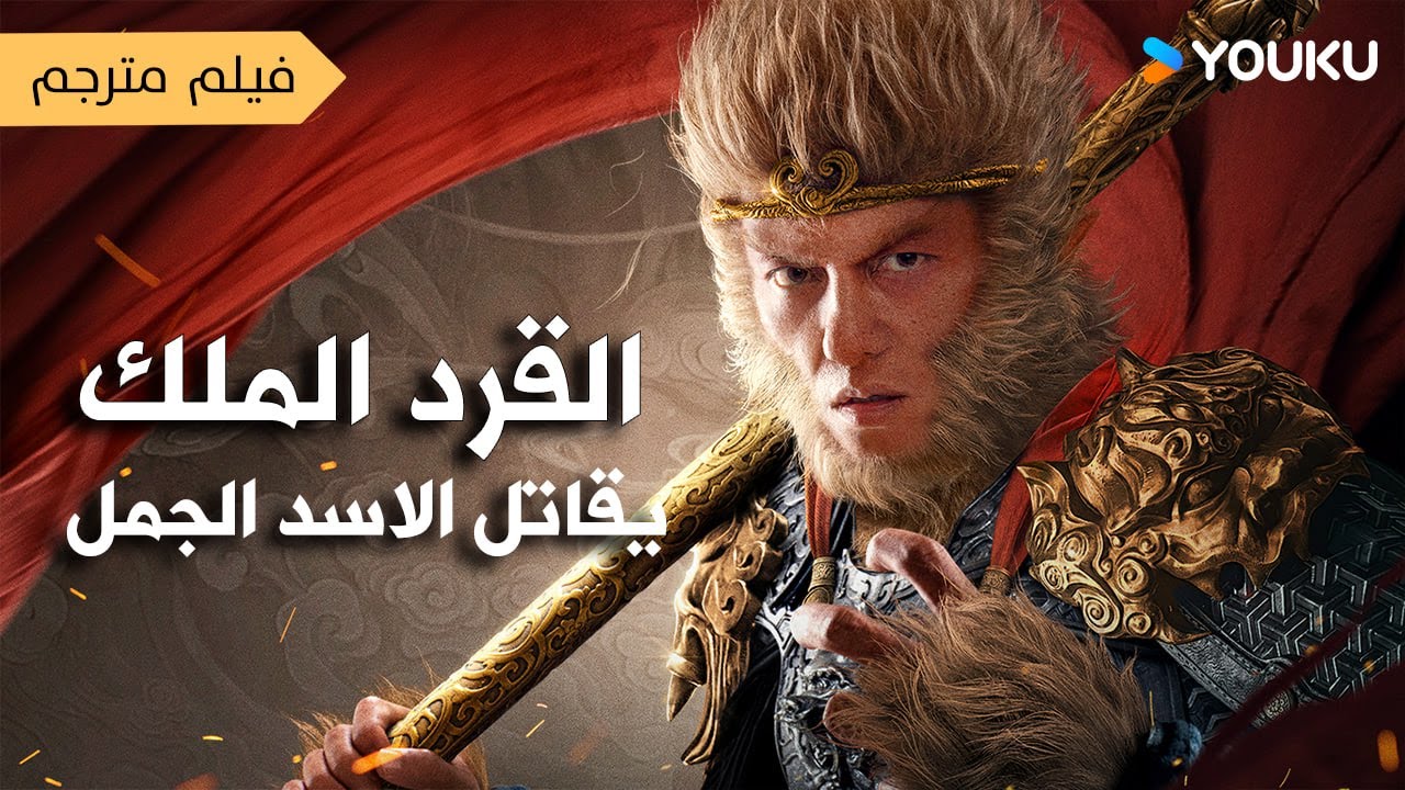 التحميل المسبق صورة