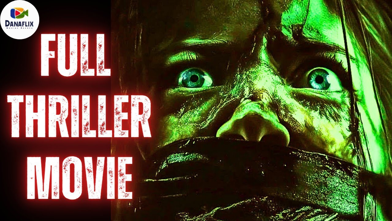 التحميل المسبق صورة