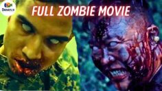 ⚠️تفشي عدوى الزومبي في قاعدة عسكرية🧟‍♀️ فيلم زومبي رعب اكشن جديد 🛑 فيلم رعب جديد 🔥 فيلم اكشن جديد 🔥