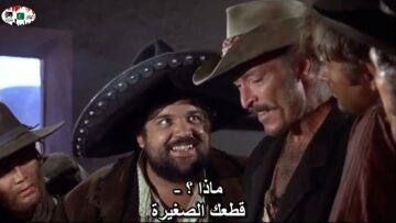 فيلم كابوي مترجم.