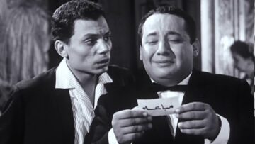 فيلم كرامة زوجتى