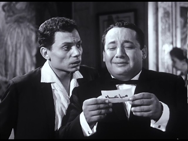 التحميل المسبق صورة