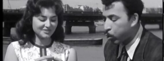 فيلم لا تطفئ الشمس