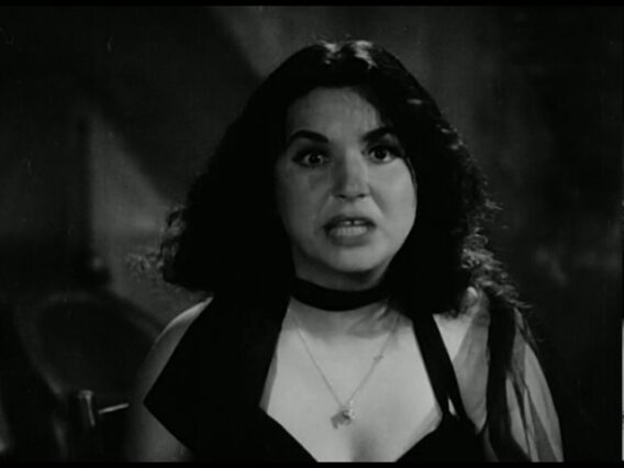 فيلم غرام الشيوخ