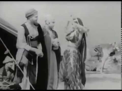 التحميل المسبق صورة