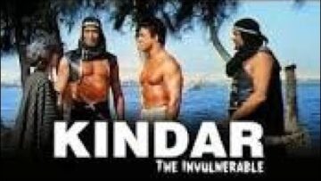 كيندار مترجم ترجمة حمامة