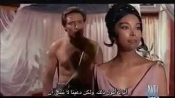 تحدي هرقل وشمشون وماشيست وأورسوس مترجم ترجمة حمامة