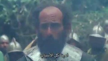 أغيري غضب الله   مترجم ترجمة حمامة