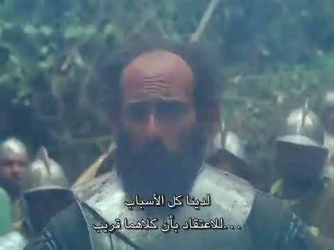 التحميل المسبق صورة