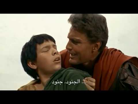 التحميل المسبق صورة