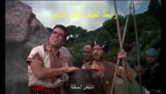 رحلة سندباد السابعة مترجم ترجمة حمامة