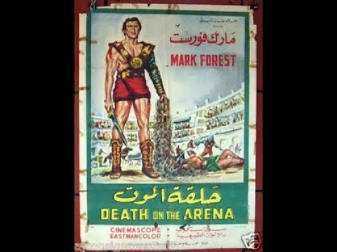 التحميل المسبق صورة