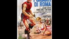 عمالقة روما  مترجم ترجمة حمامة