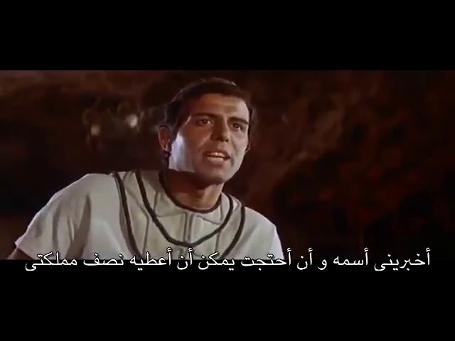 التحميل المسبق صورة