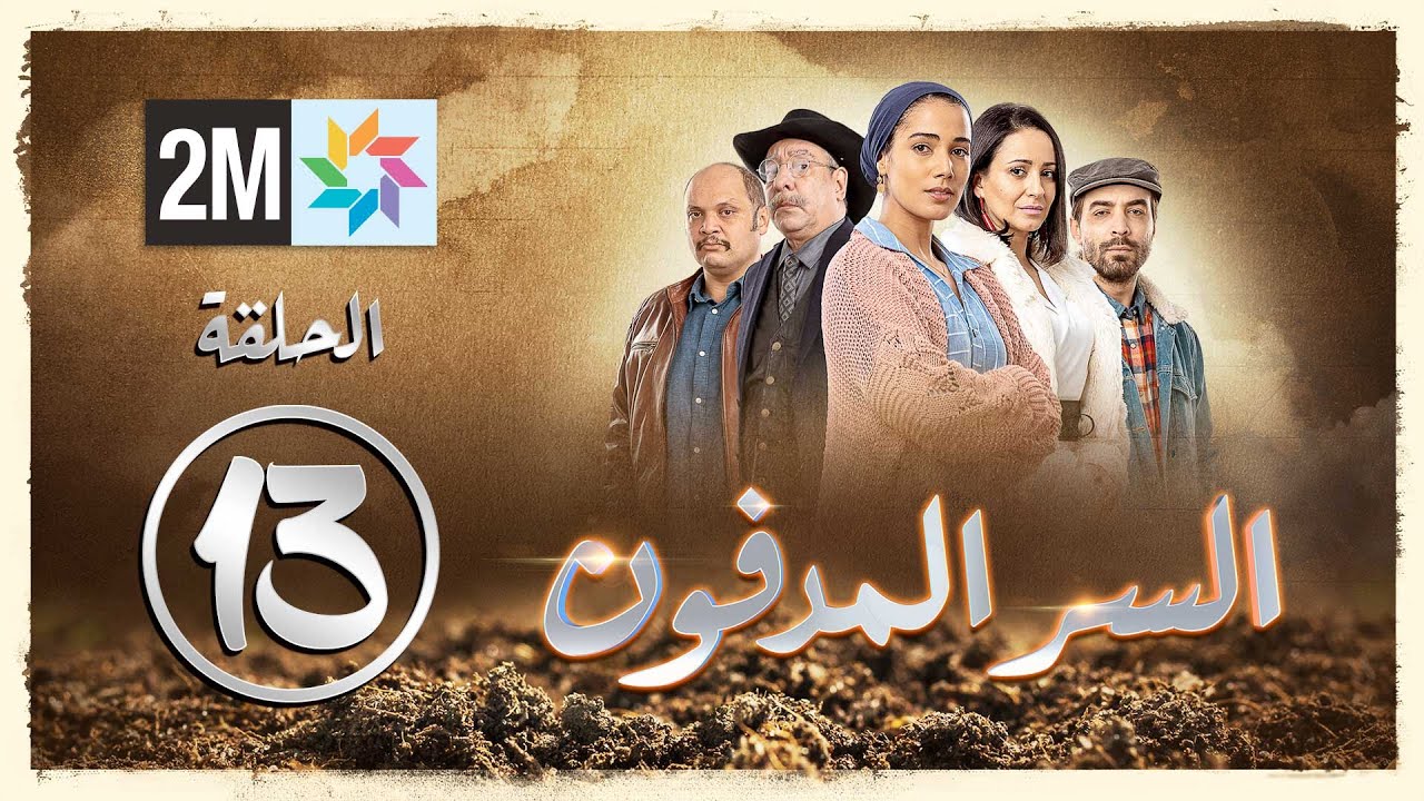 التحميل المسبق صورة