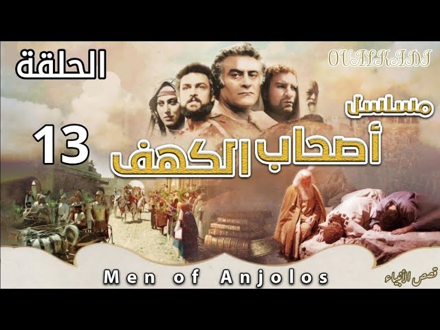 التحميل المسبق صورة