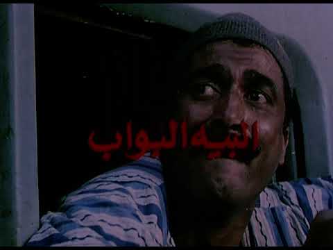 التحميل المسبق صورة