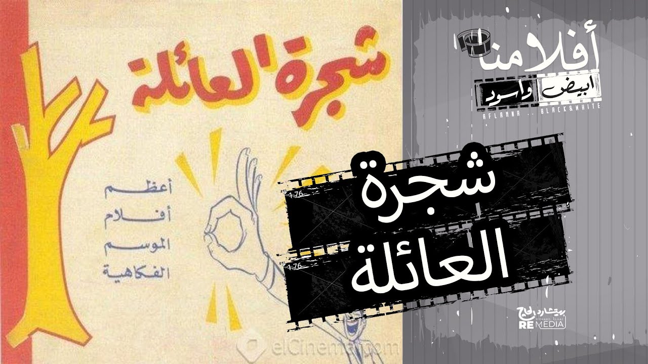 التحميل المسبق صورة