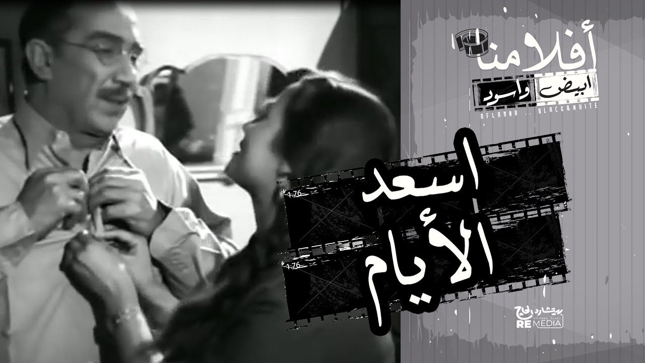 التحميل المسبق صورة