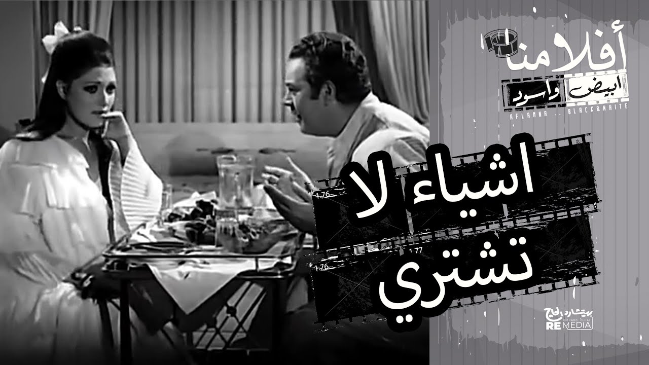 التحميل المسبق صورة