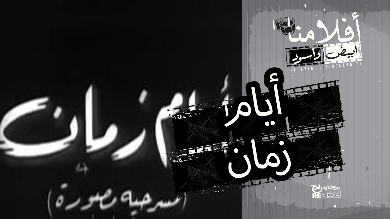 التحميل المسبق صورة