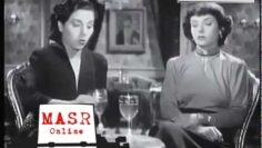 الفيلم العربي النادر | الإيمان – ماجدة و فريد شوقي