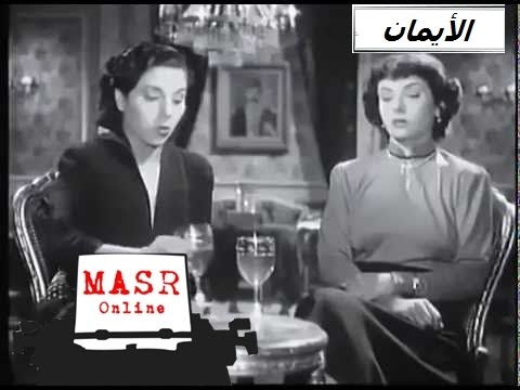 التحميل المسبق صورة