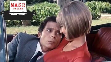 الفيلم العربي | البحث عن المتاعب | بطولة عادل إمام