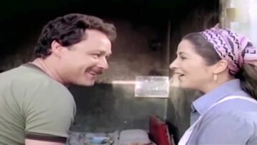 فيلم لعبة الكبار