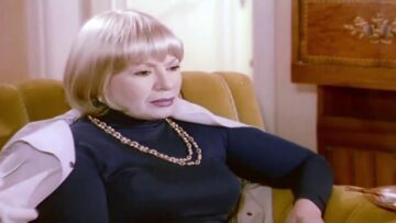 فيلم  حياتى عذاب