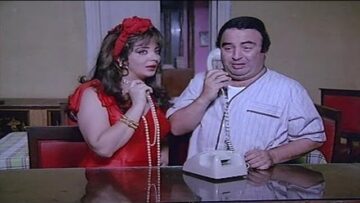 فيلم كفر الطماعين