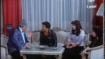 فيلم المنحوس | سمير غانم | نورا | أحمد بدير