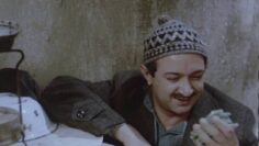 فيلم عسل الحب المر