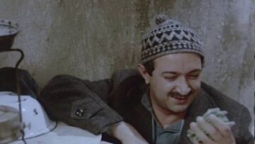 فيلم عسل الحب المر