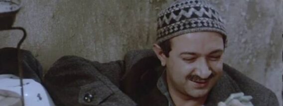 فيلم عسل الحب المر